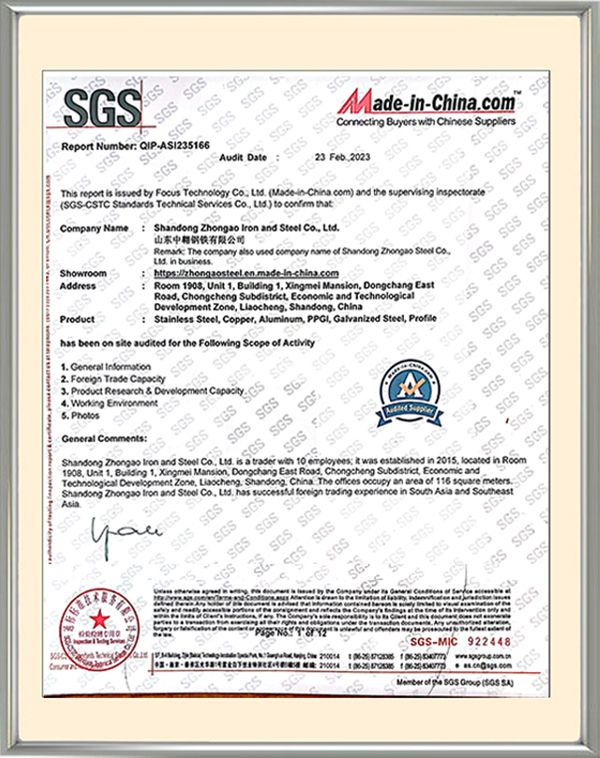 Certifikata (1)
