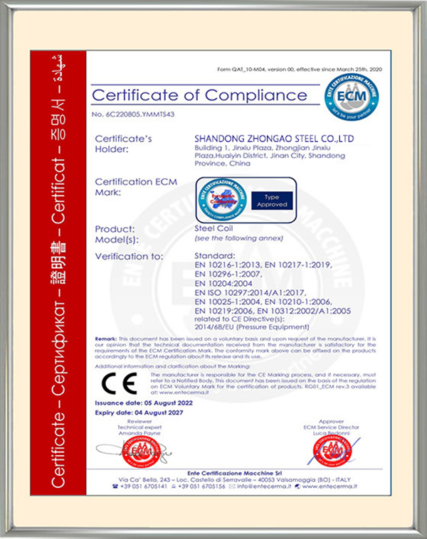 Certifikata (4)